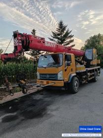 Buy Sany Used Crane / 1 Buy Sany Used Crane / 1